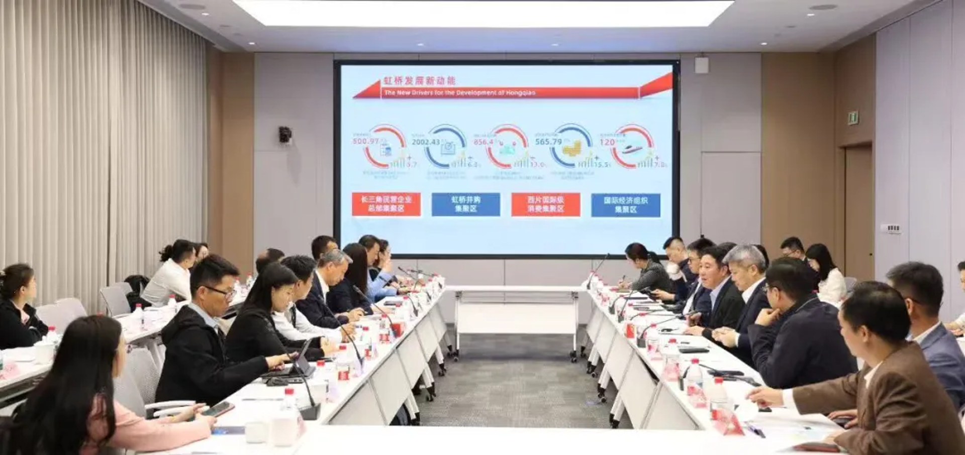 聚彩峰会务